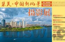 免费爱爱视频麻豆-探索互联网的边界，免费爱爱视频与麻豆现象的背后