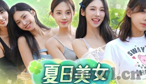 日本一区二区久久人妻高清-探索日本成人内容与文化边界的微妙关系